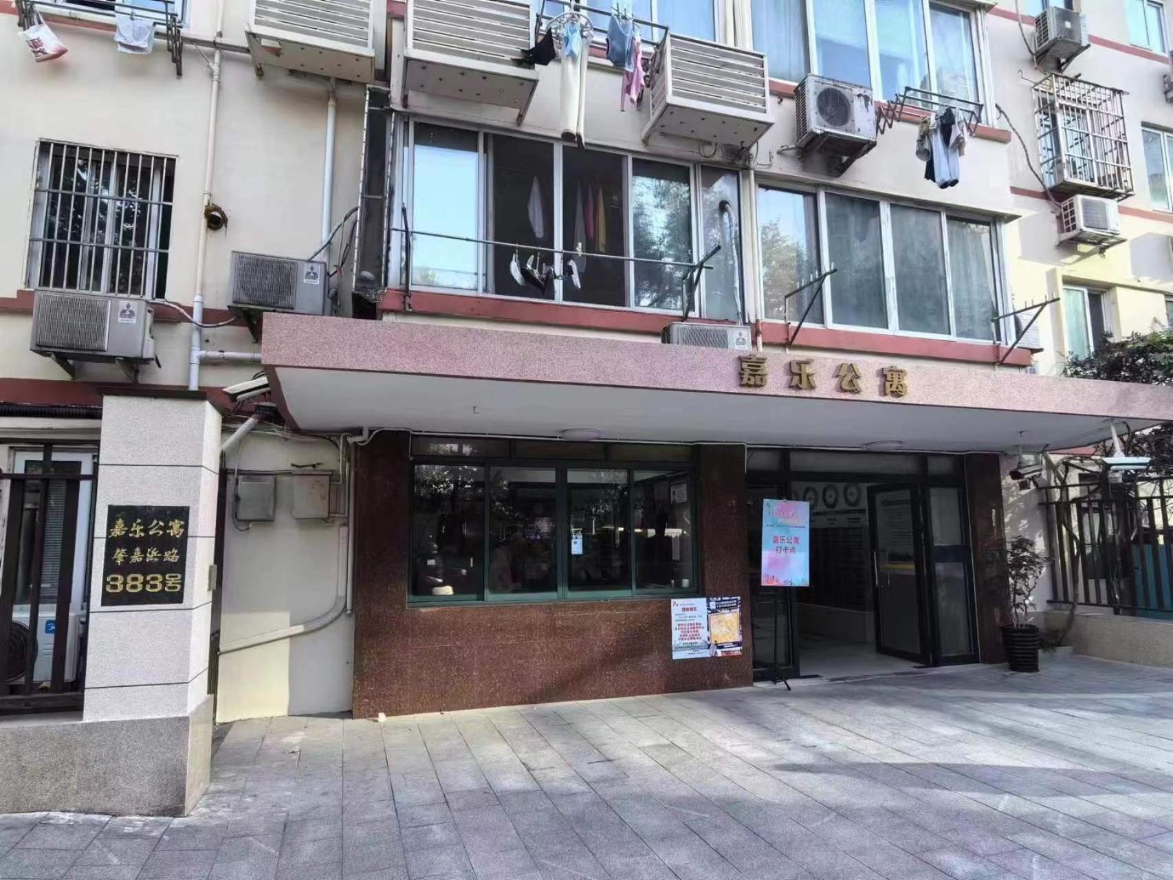 Shanghai Yi Du B&B - 150M Walk From Exit 5 Of Jiashan Road Metro Station מראה חיצוני תמונה